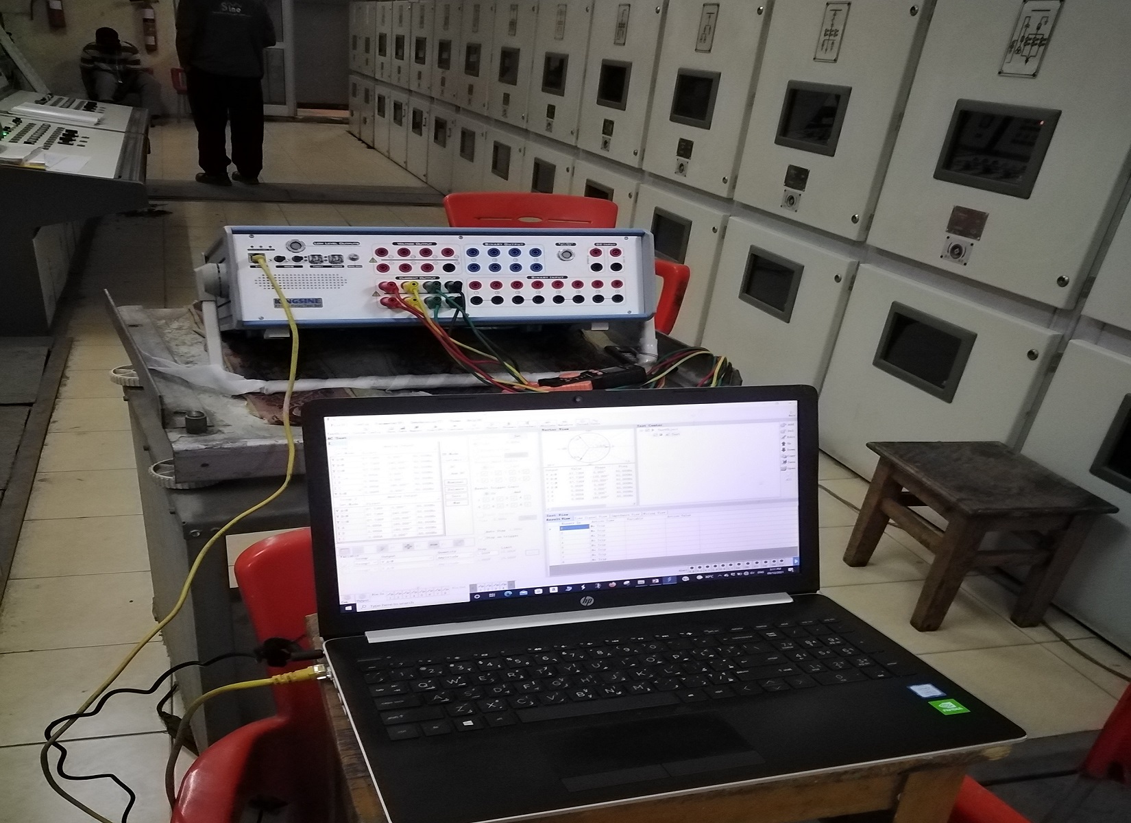 RMS Electric Services Company